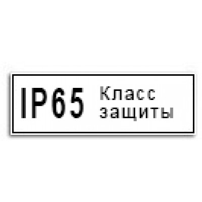 Понаставили капканов берегись автомобиля